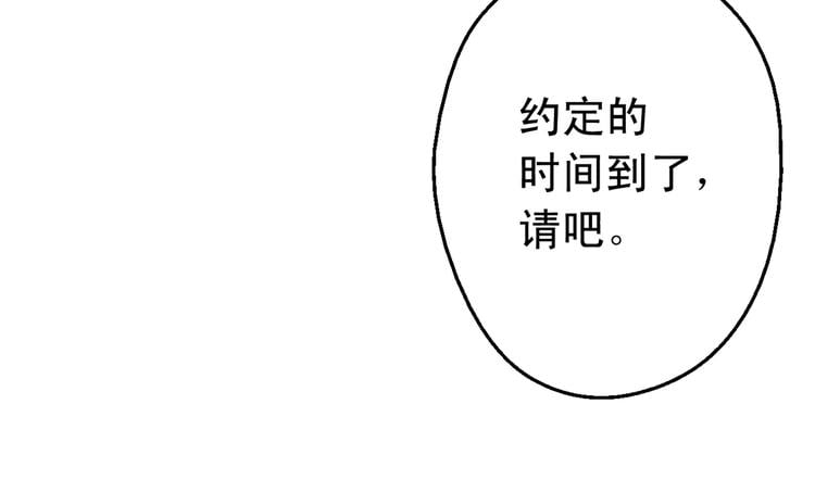 第 165 页