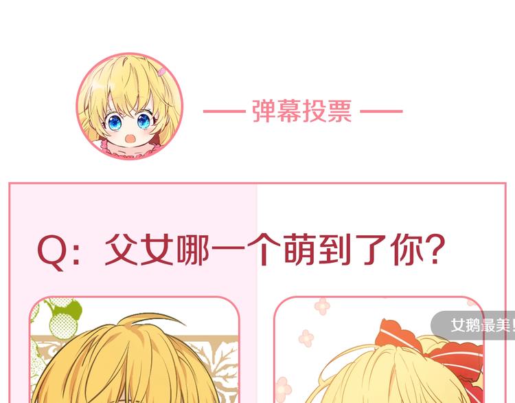 第 166 页