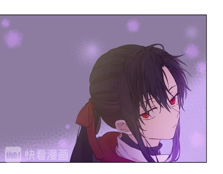 第 78 页