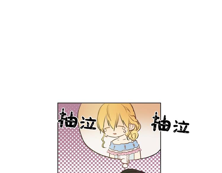第 86 页