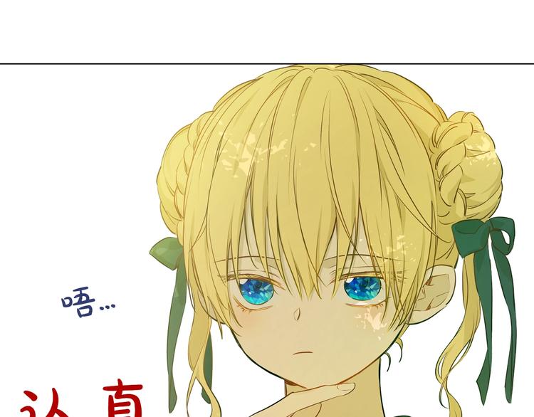 第 93 页