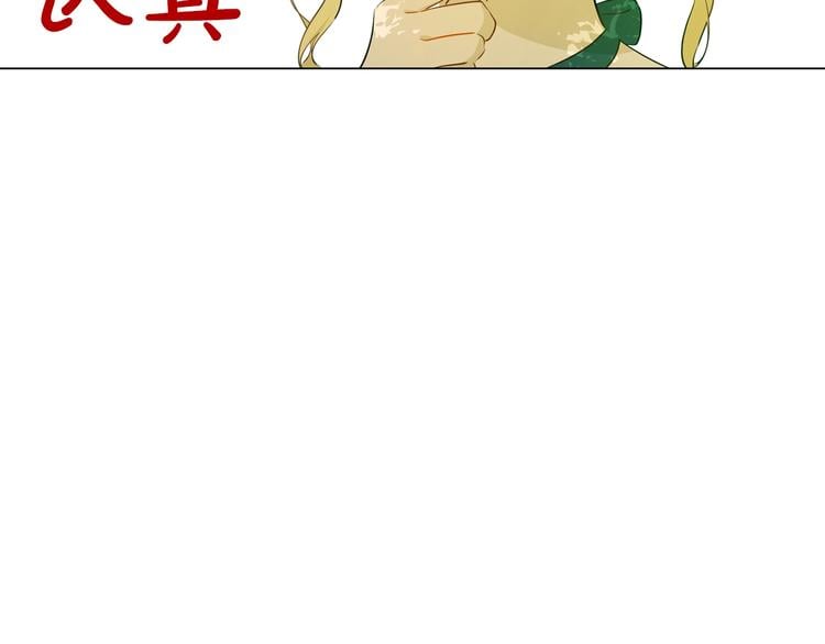 第 94 页