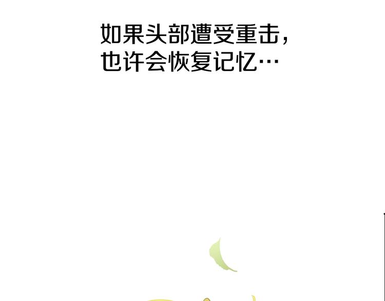 第 95 页