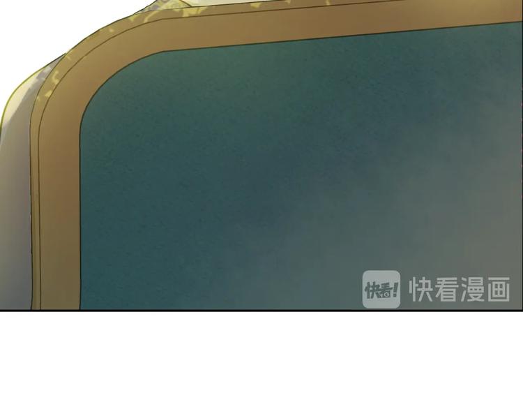 第 97 页