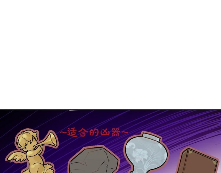 第 98 页