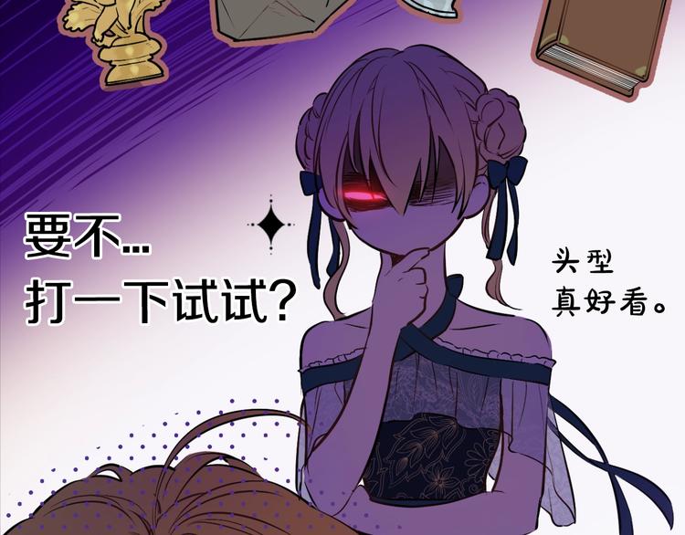 第 99 页