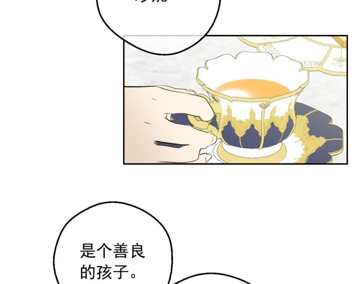 第 101 页
