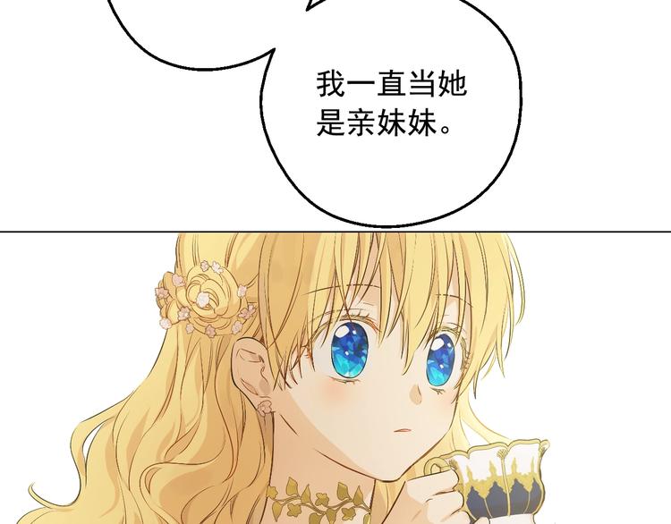 第 102 页