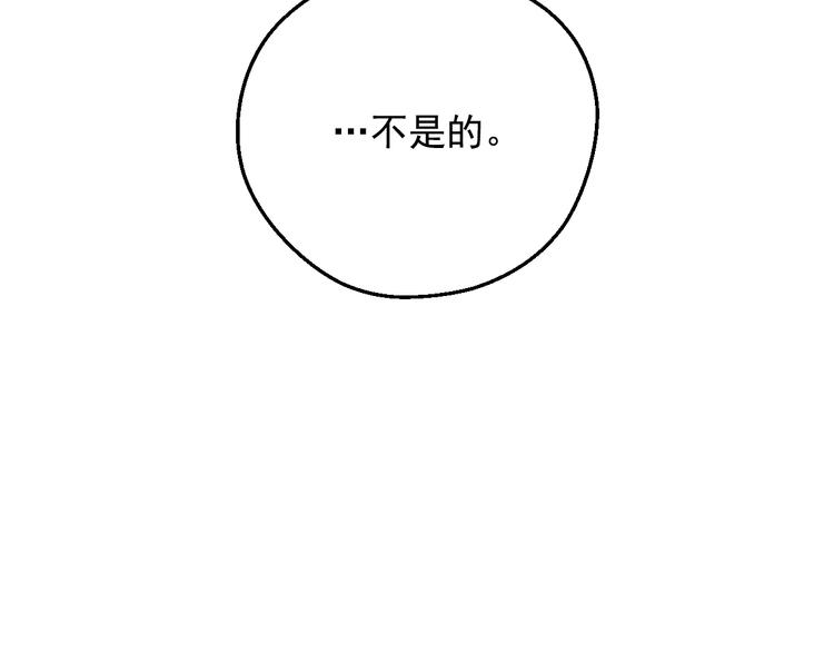 第 115 页