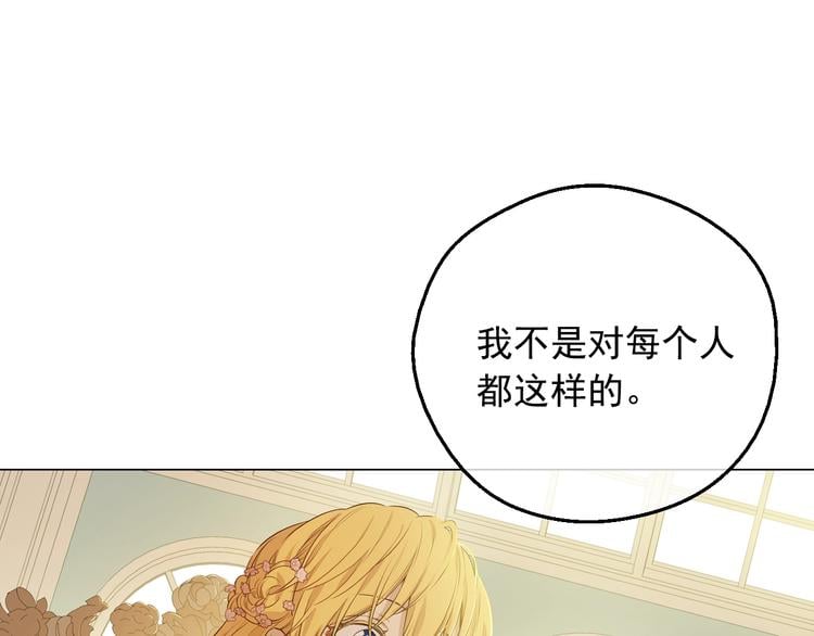 第 116 页