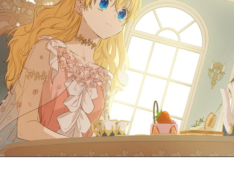 第 117 页