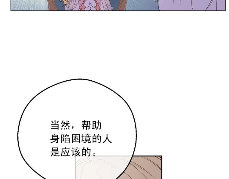 第 122 页