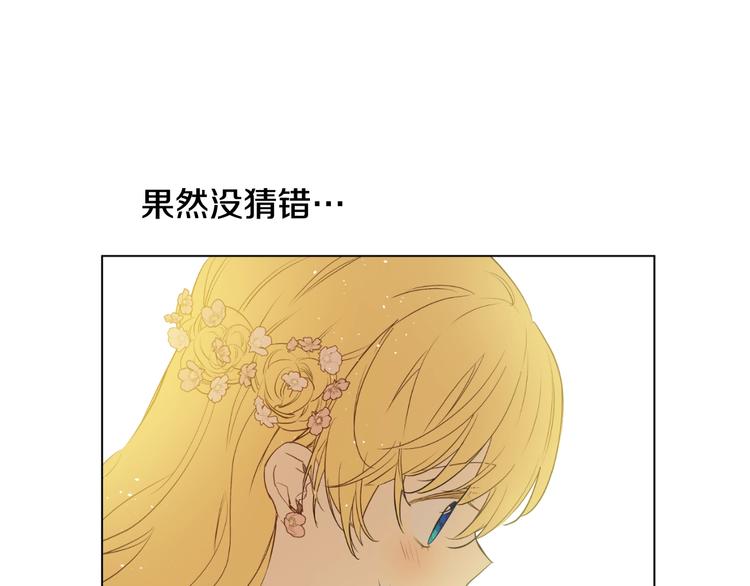 第 125 页