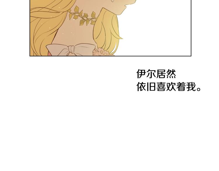 第 126 页