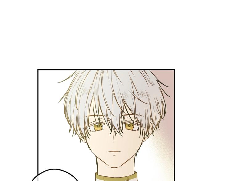 第 130 页