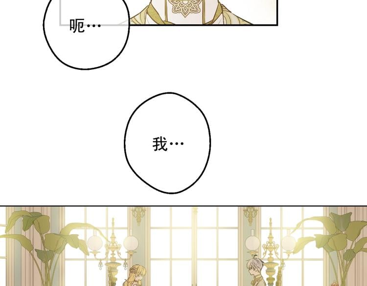 第 131 页