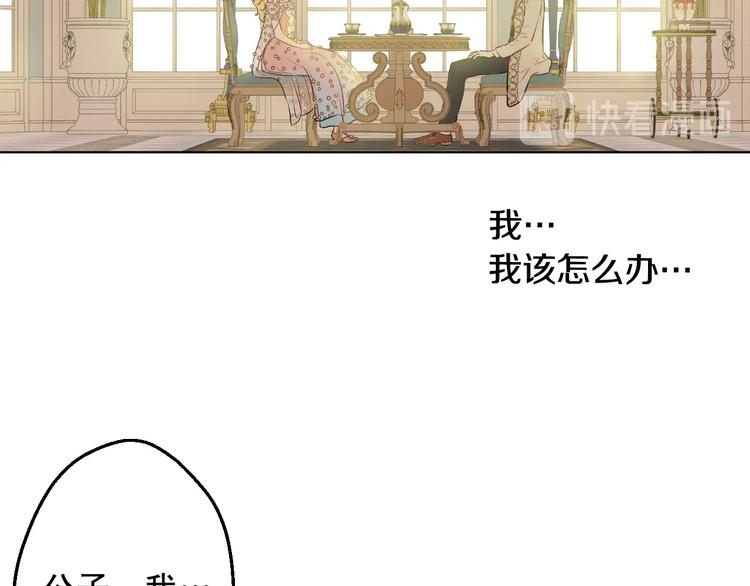 第 132 页