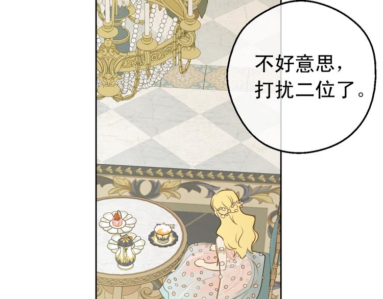第 137 页