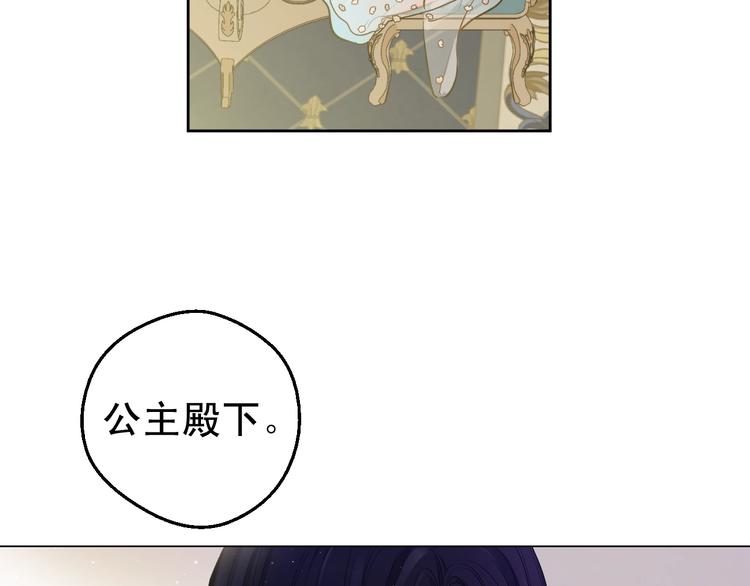 第 138 页