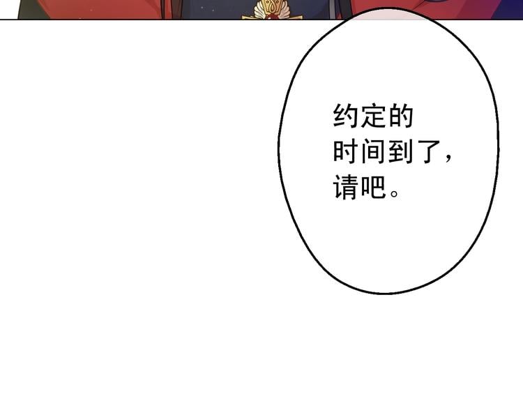 第 140 页