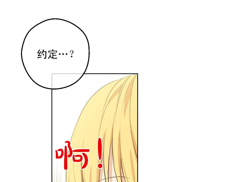 第 141 页