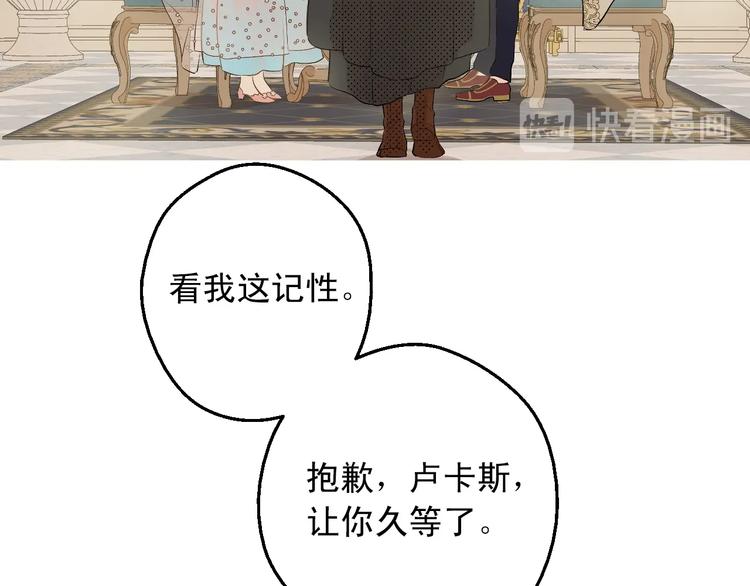 第 144 页