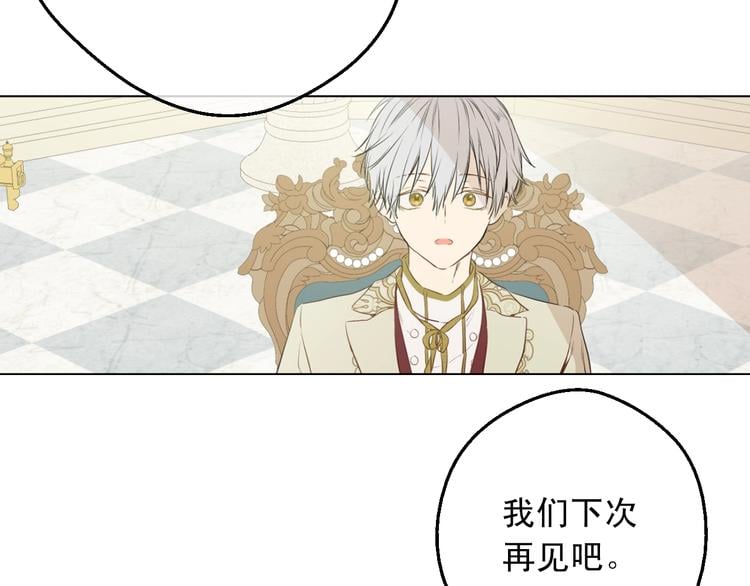 第 146 页