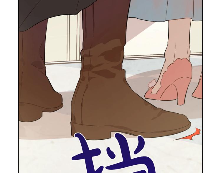 第 150 页