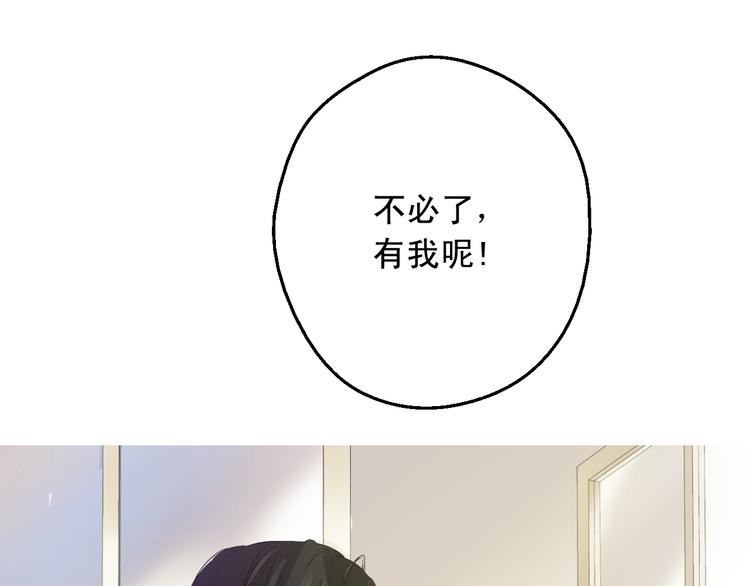 第 153 页