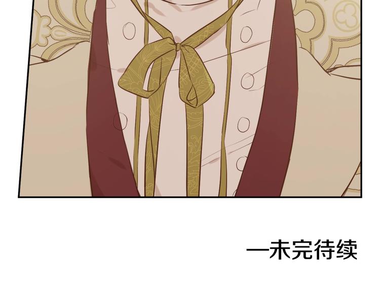 第 162 页
