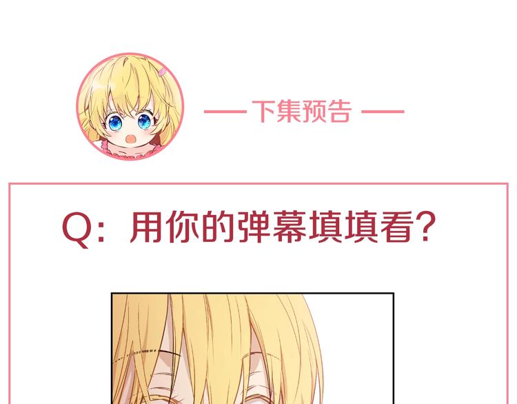 第 165 页