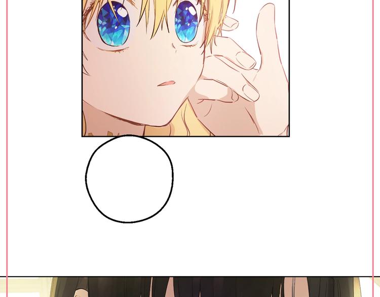 第 166 页
