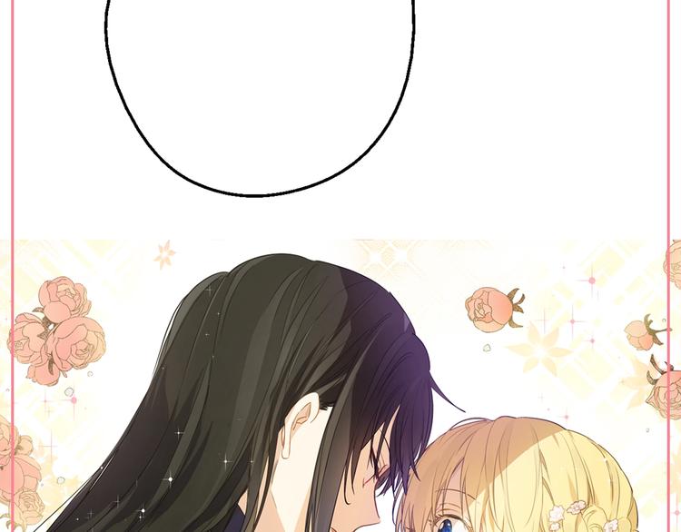 第 169 页