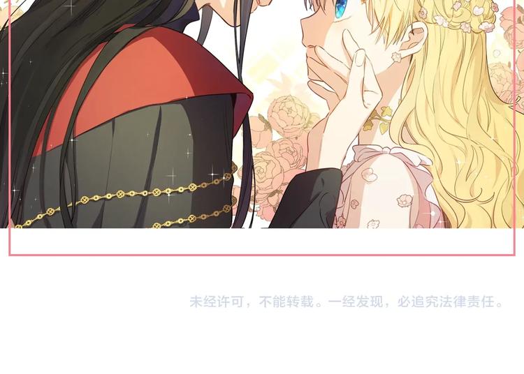 第 170 页