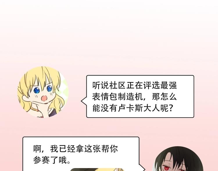 第 171 页