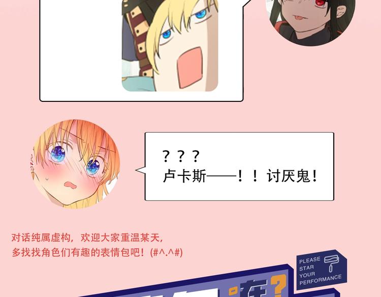 第 172 页