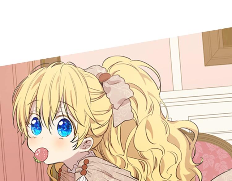 第 176 页