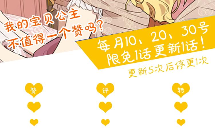 第 177 页