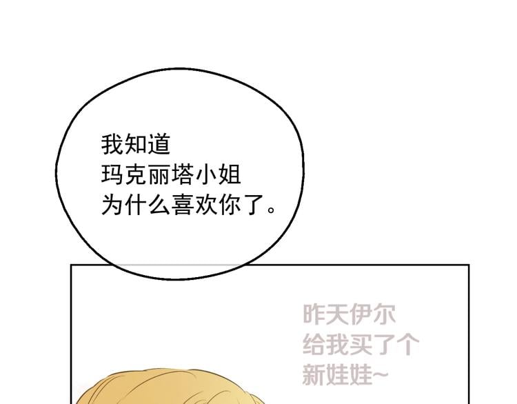 第 95 页
