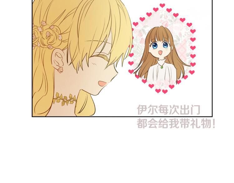 第 96 页