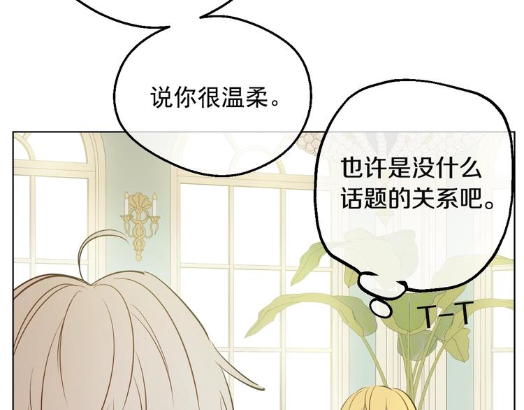 第 98 页