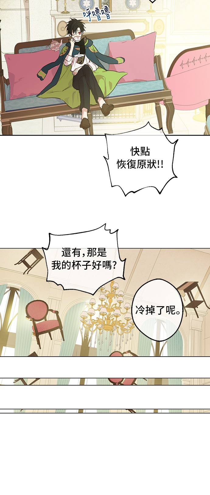 第 39 页