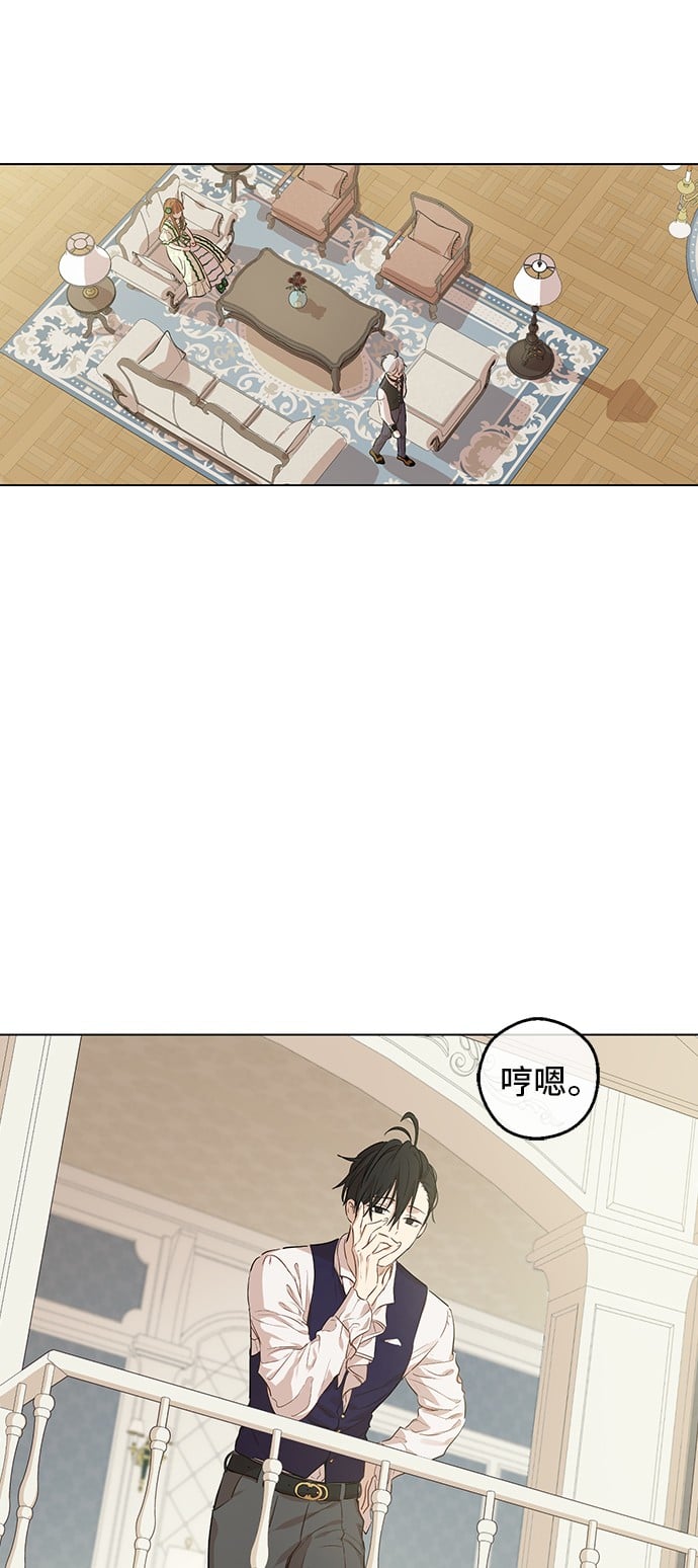 第 54 页