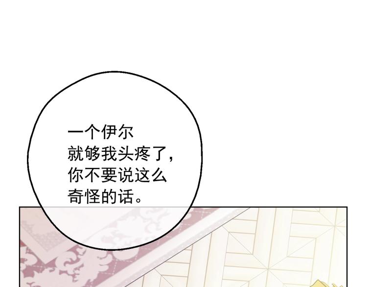 第 100 页