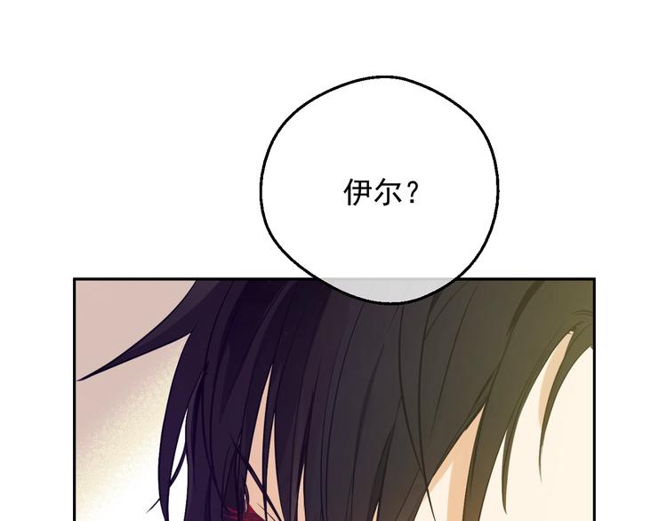 第 102 页