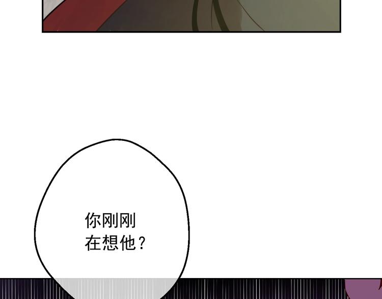 第 104 页