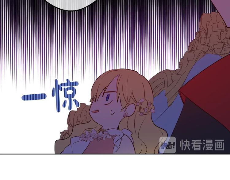 第 105 页