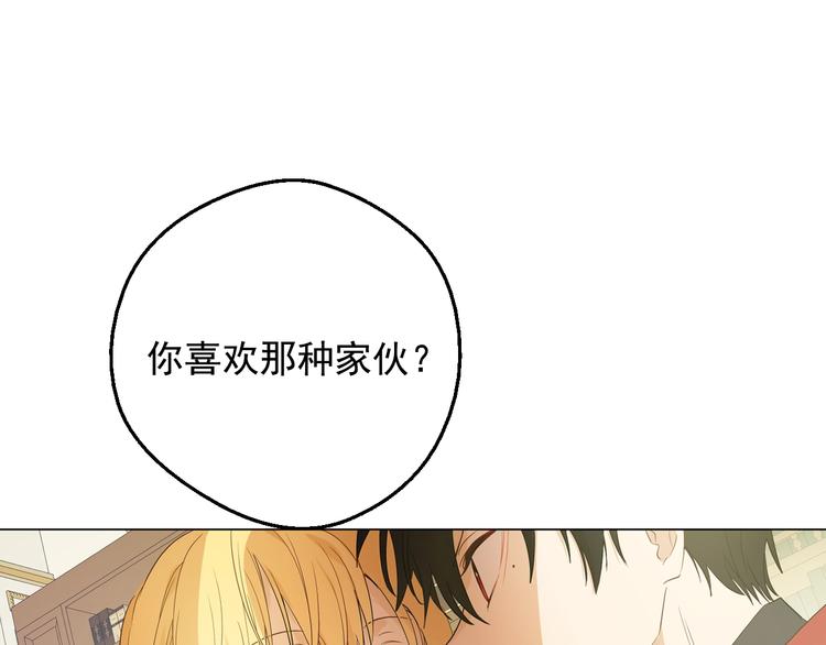 第 108 页
