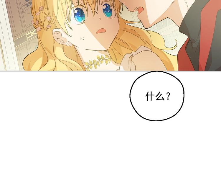 第 109 页