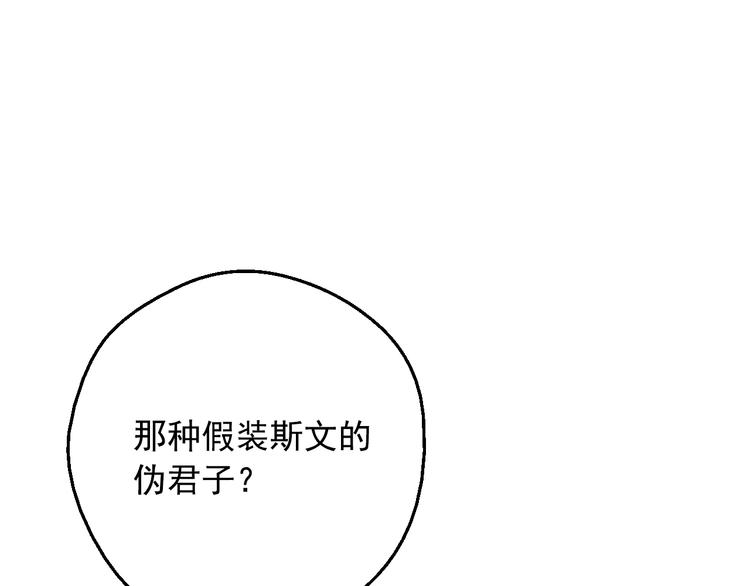 第 110 页